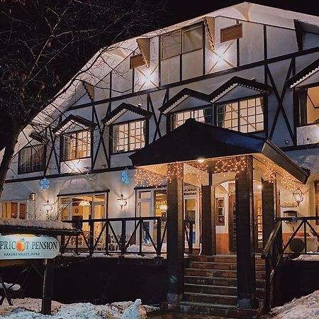 Apricot Pension Hakuba Eksteriør billede