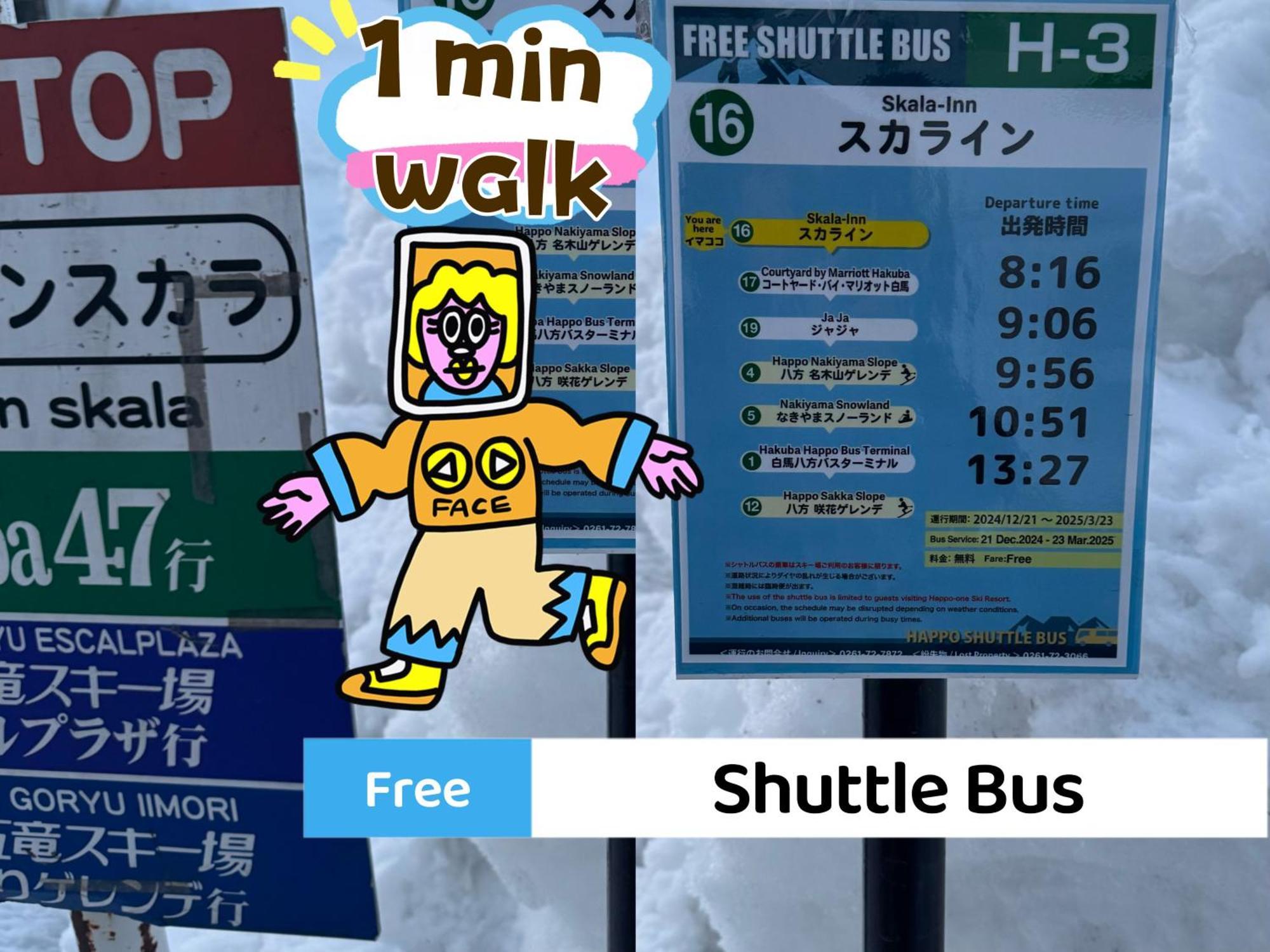 Apricot Pension Hakuba Eksteriør billede